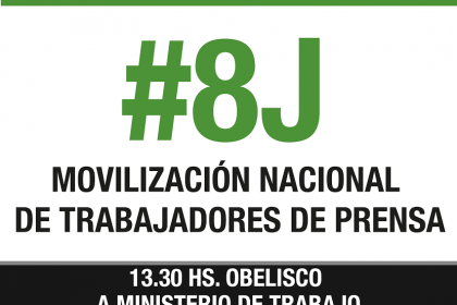 8J.png