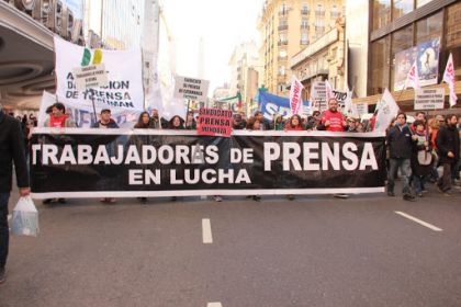 fatprenmovil.jpg