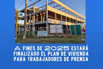 plan-vivienda.jpg